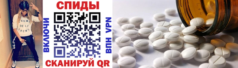 Купить закладки  Грязовец  АМФЕТАМИН VHQ 