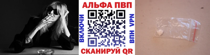 А ПВП СК КРИС  Купить закладки  Грязовец 
