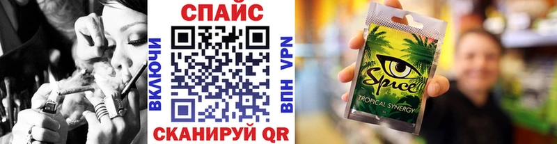 Купить  Грязовец  БУТИРАТ 99% 