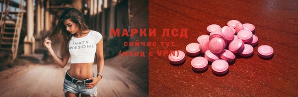 гашик Иннополис