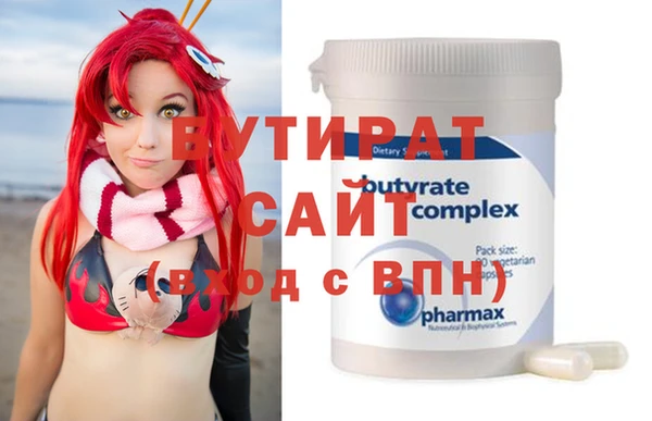 ECSTASY Инта