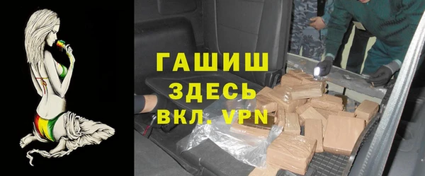 гашик Иннополис