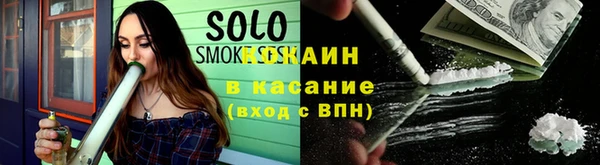 ECSTASY Инта
