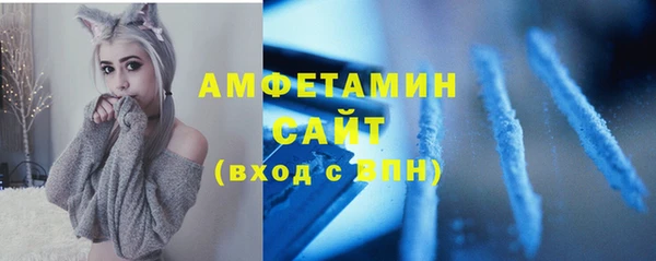 гашик Иннополис
