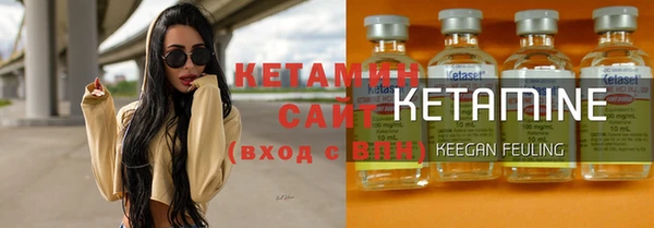 гашик Иннополис