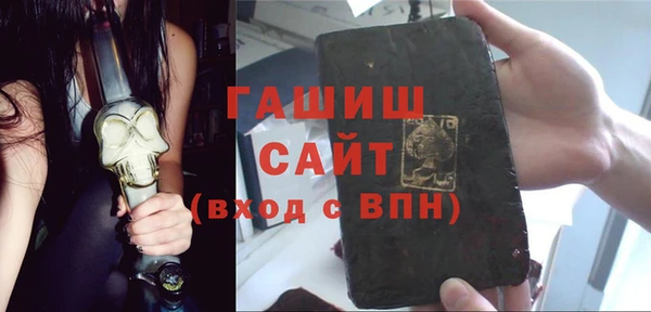 гашик Иннополис