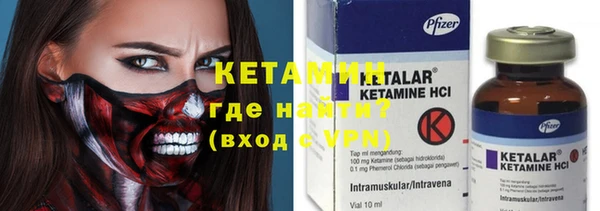 гашик Иннополис