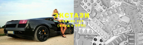 гашик Иннополис