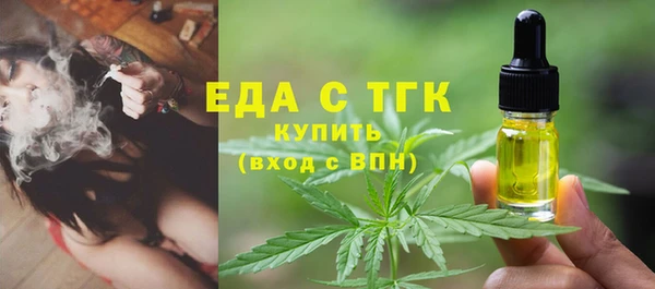 гашик Иннополис