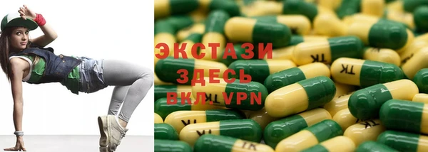 меф Инсар