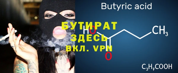 гашик Иннополис