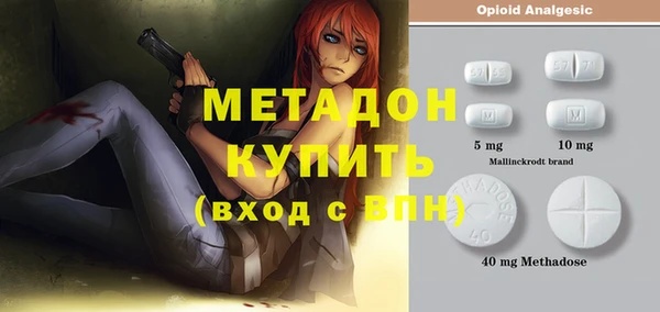 ECSTASY Инта