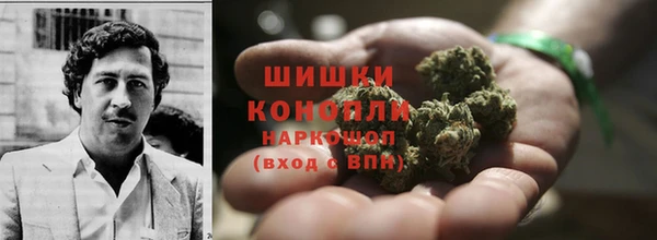 гашик Иннополис