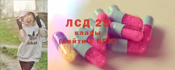 гашик Иннополис
