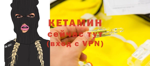ECSTASY Инта