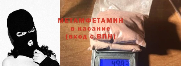 меф Инсар