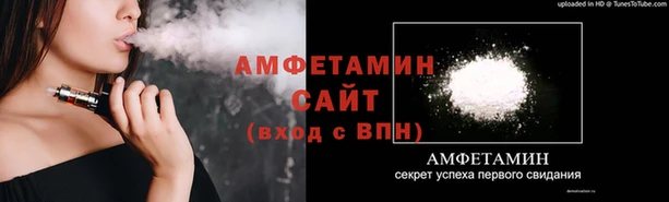 гашик Иннополис