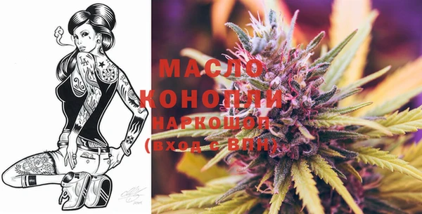 меф Инсар