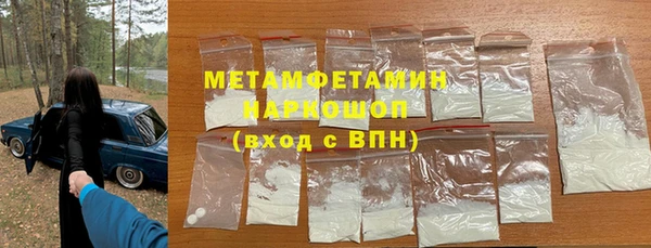 ECSTASY Инта