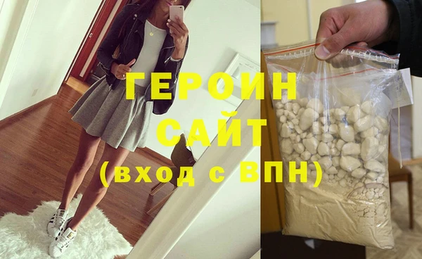 гашик Иннополис