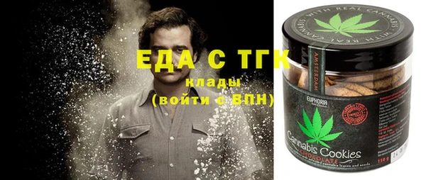 ECSTASY Инта