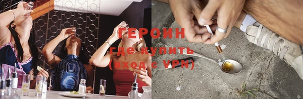 гашик Иннополис