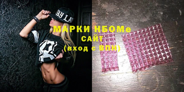 ECSTASY Инта