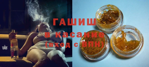ECSTASY Инта
